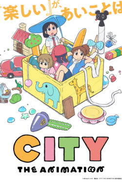 City The Animation