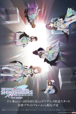 The iDOLM@STER Shiny Colors