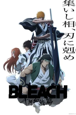 Bleach Sennen Kessen-hen Sōkokutan