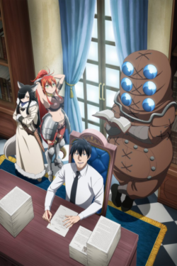 Salaryman ga Isekai ni Ittara Shitennō ni Natta Hanashi